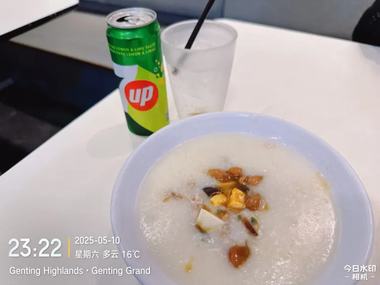 肠胃不适，改吃清淡点的食物……