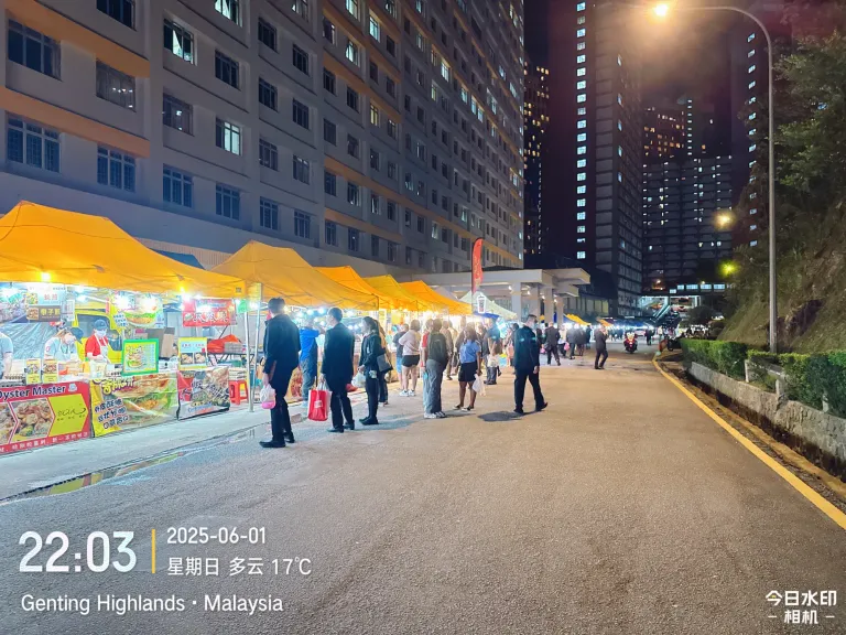 2025/06/01 云顶员工夜市 第二天