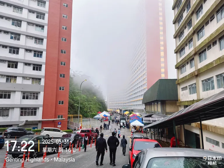 2025/05/31 云顶员工夜市 第一天