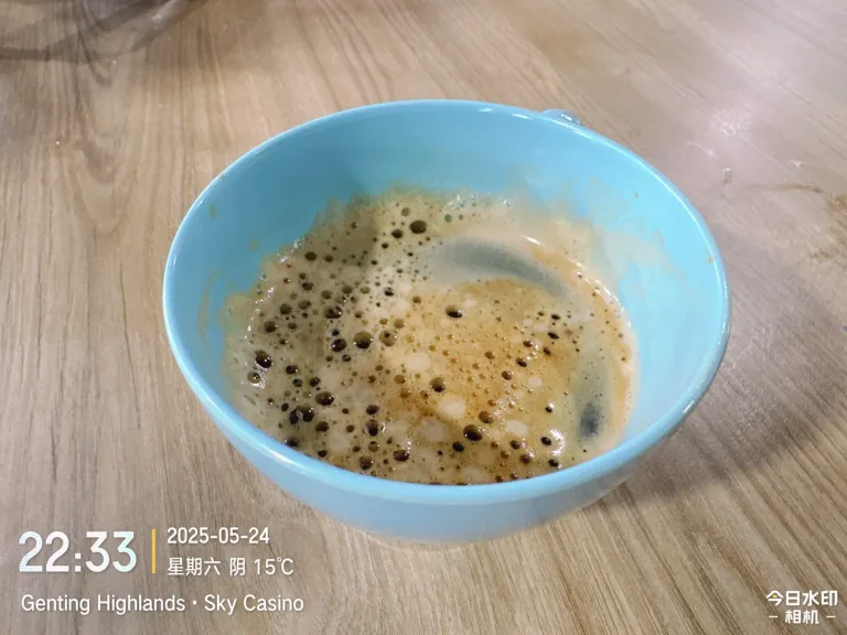 开工第一天大夜班靠黑咖啡续命……