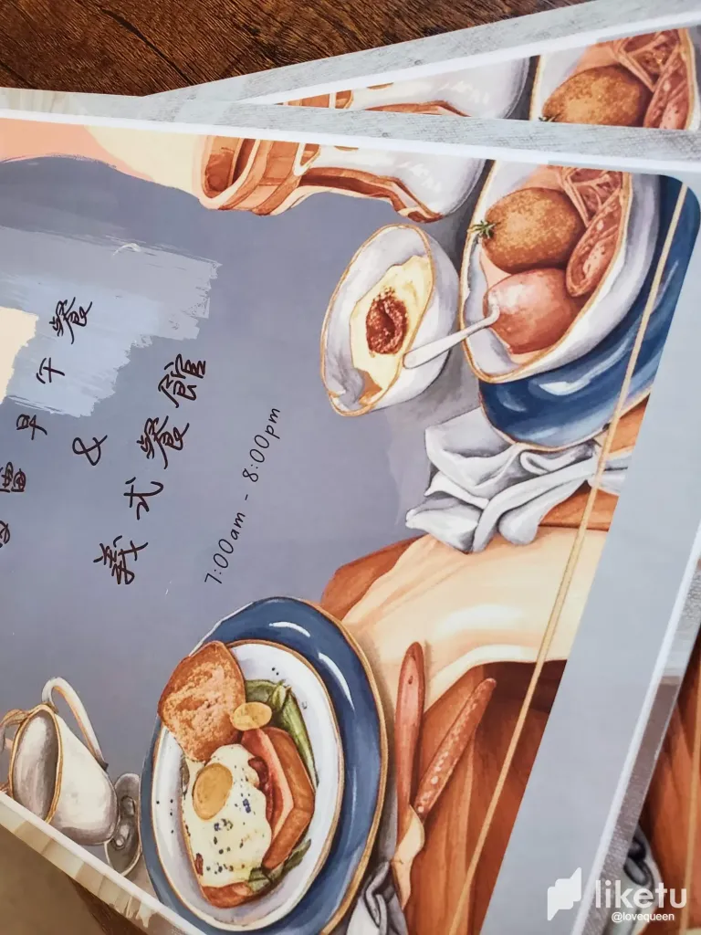 Ee5gQuqeUaNju0BB_20250403_172524.webp