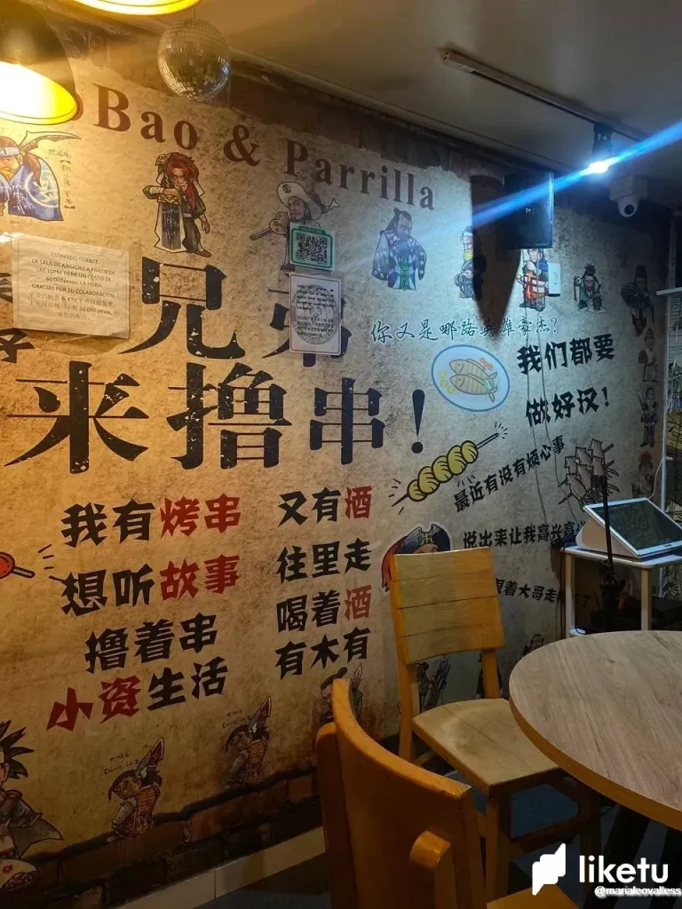 RTsKmC2WiKSoiYKd_5183669933500903271.webp