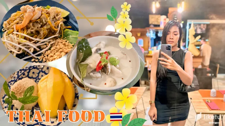 KcZVHIN7oyJ7OEYl_Thai_Food.png.webp