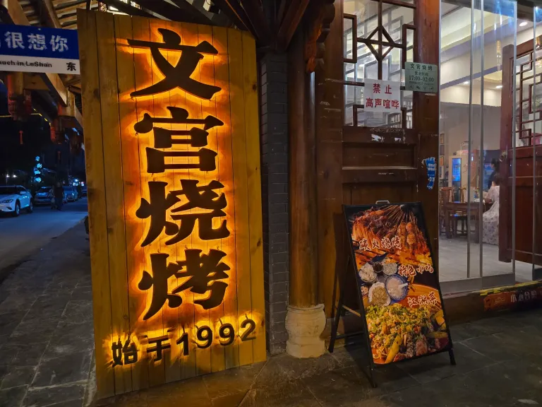 jhp9v3UHmxoWFPap_16330.webp