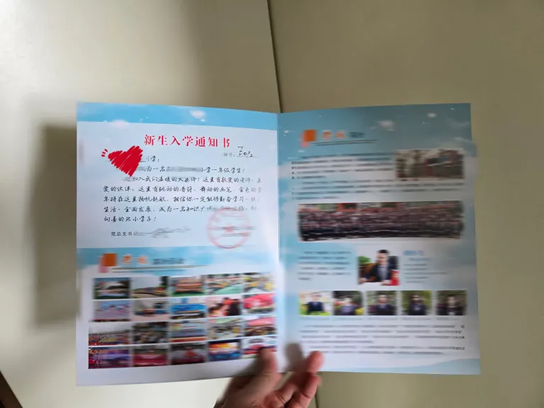 9FZJP9EmxJc2pX4V_IMG_7019.png