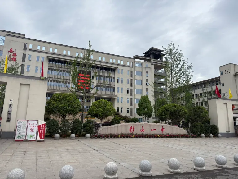 GfAvGcHZAWgm968B_IMG_4295.png
