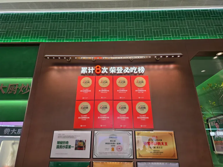 LReAxbiZ3v1uOxFc_6010c2e5dd9d873730465798cd91e8a5.png