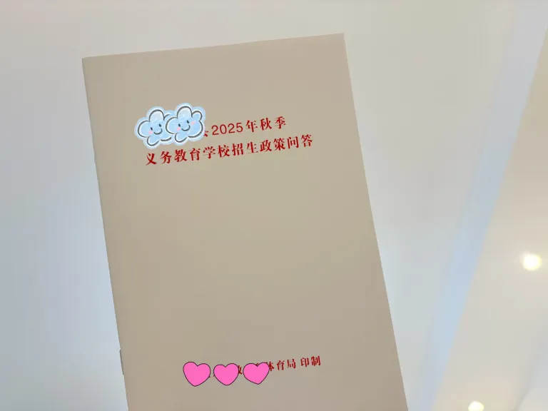 QmpqFDTnZq7iGOzP_IMG_5386.png