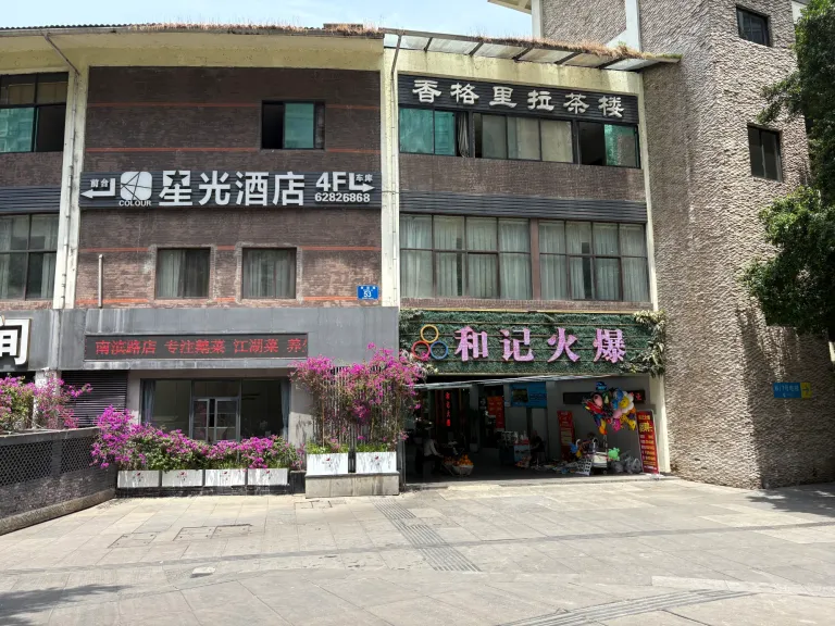 SChCiNPGUAb70cln_IMG_4624.png