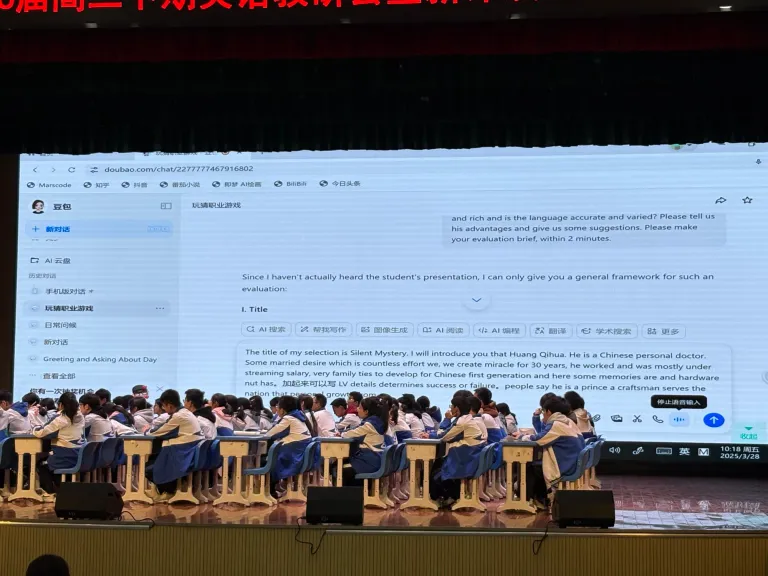 hK1FUYG4yq5T3kWD_IMG_3377.png