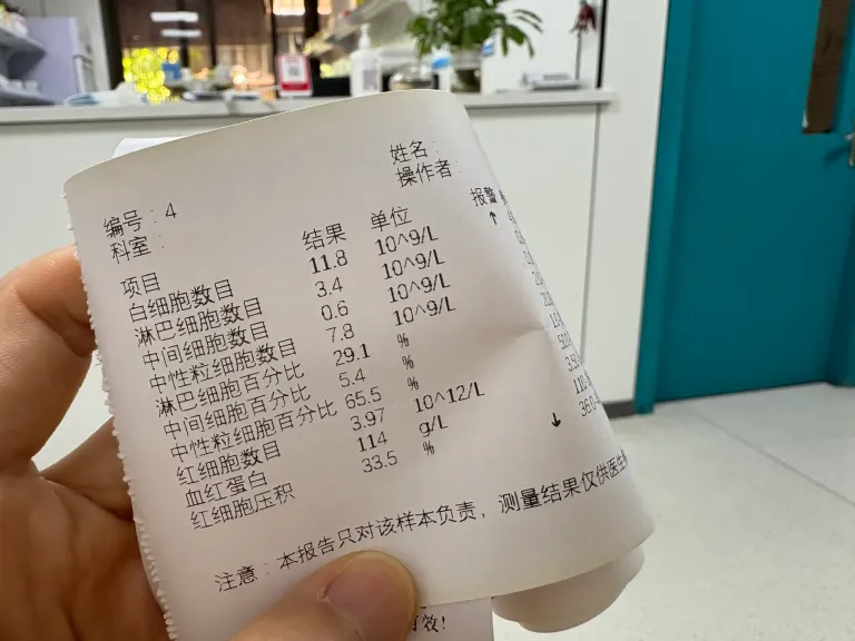 mRHL1DtfHiIjr3Mc_IMG_4804.png