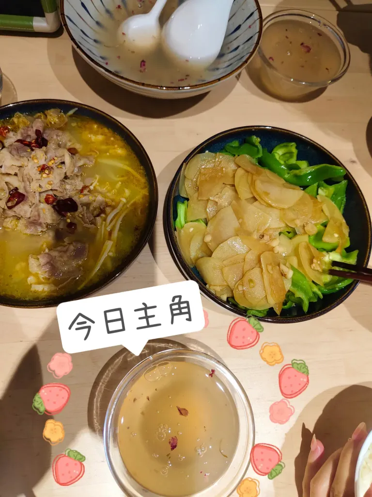 WjsNDuPfvGxdigqV_MEITU_20250813_124536649.webp