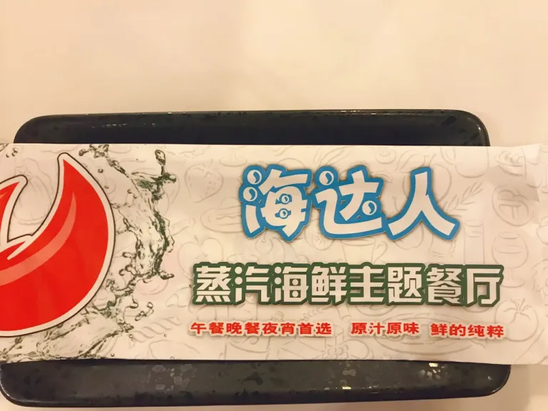 YzL4j9kgJRIwILuq_IMG_0525.png