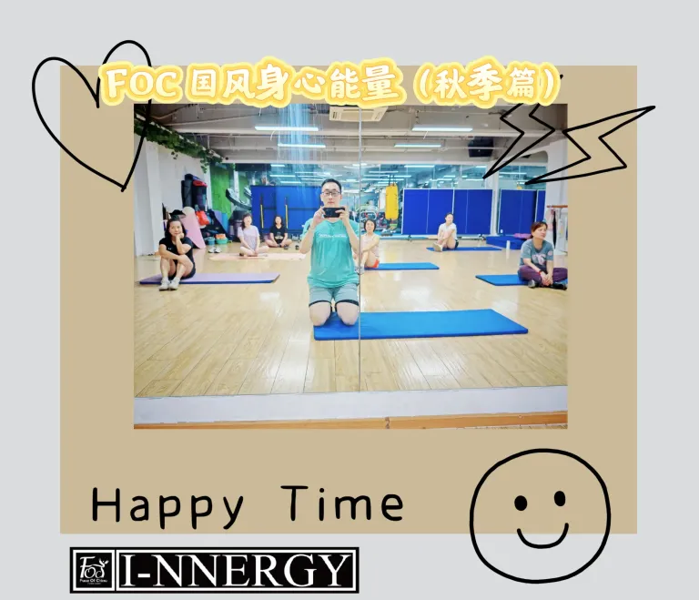 0aHvZUn14JISyEIz_MEITU_20250826_204832704.webp