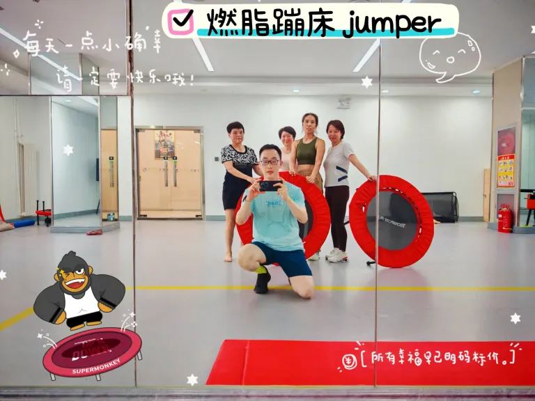 BxvqtR3C15VmSni7_MEITU_20250830_231545092.webp
