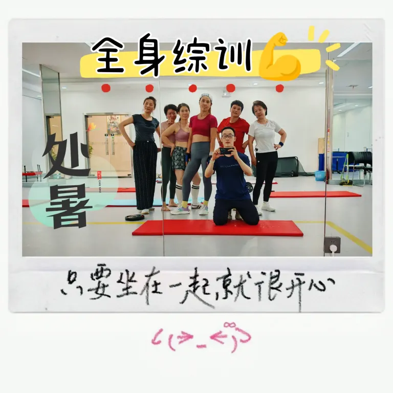 CNZVQGPwqZNybFv9_MEITU_20250823_220646675.webp