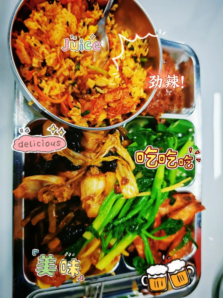 K4K0DzWs08jxNpa2_MEITU_20250722_223236906.webp