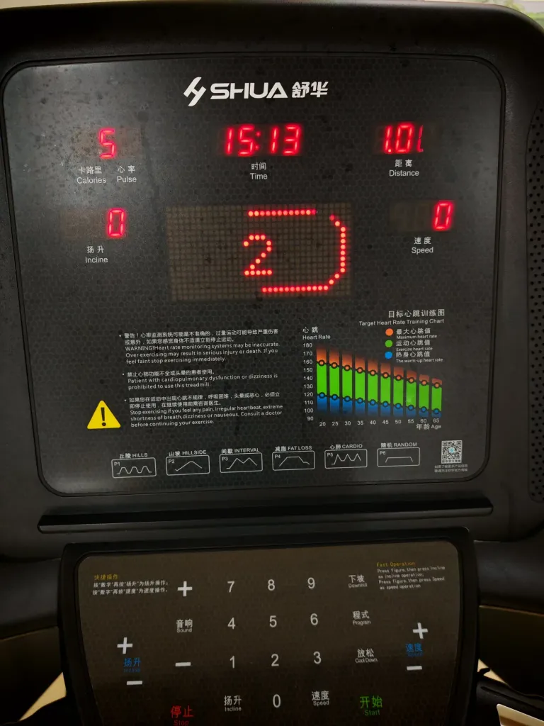 THWjTiArhx7iQqfm_IMG_20250731_185125.webp