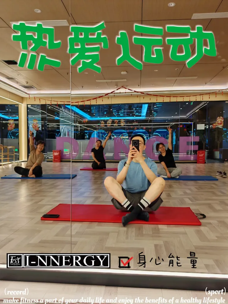 aq4C8UZz48SupTdI_MEITU_20250115_214920991.webp
