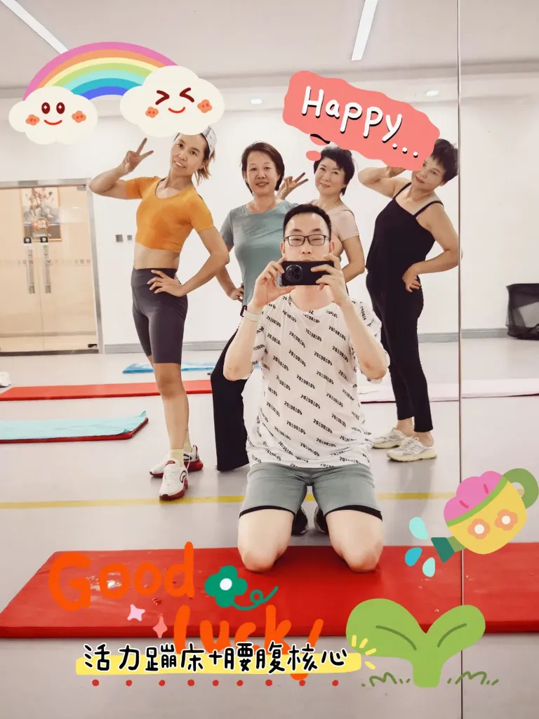 e4Z3r8LnLVOvT3oK_MEITU_20250816_232845717.webp