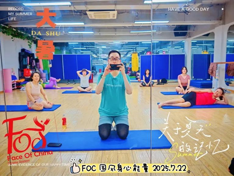 gLB0j3ctj4pxIeVh_MEITU_20250722_210226994.webp