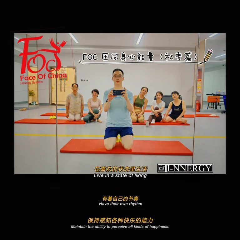 oQQfv1NlKtefRcND_MEITU_20250830_231848786.jpg