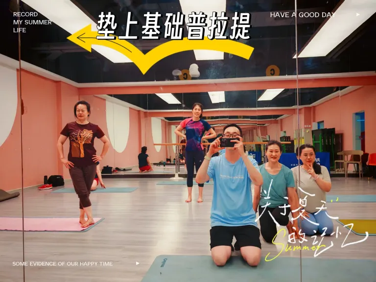 r5UJopkd0x7Tl8Du_MEITU_20250706_221658634.webp