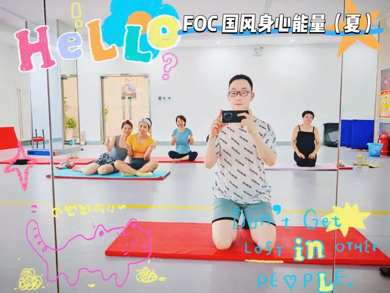 u6ZkGZOJ2Y7erZLn_MEITU_20250816_233021865.webp