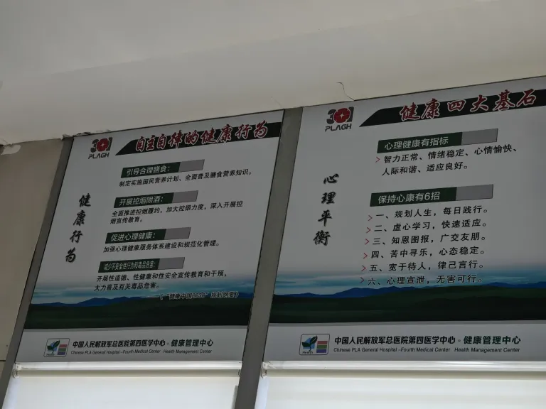 uNSUsgcTgsr0rKcX_IMG_20250801_113839.webp