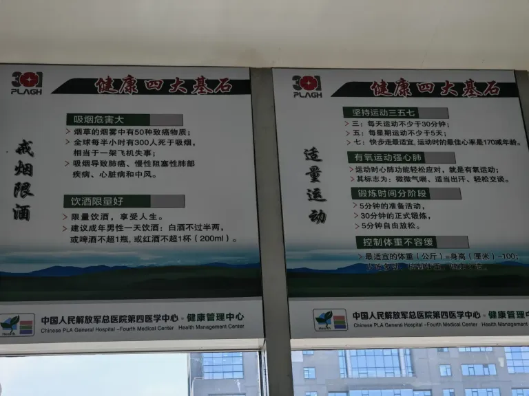 wfIhxQpEj0vNLP4i_IMG_20250801_113831.webp