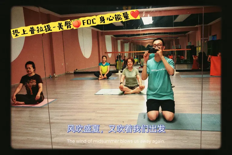 zEe0awTK8xFTHrqA_MEITU_20250713_215107396.webp