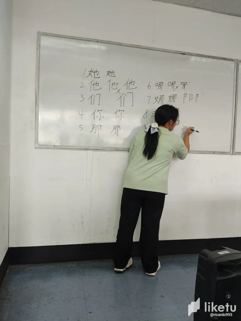 clprkzp3f000eqvsz5jiuc466_IMG_20231106_153024.webp