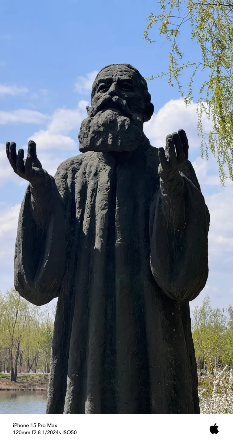 ZHVrwQzE2Pf44O7l_IMG_6029.png