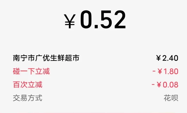 3OvglA9iWYk6HpVt_Screenshot_20250818_192814.webp