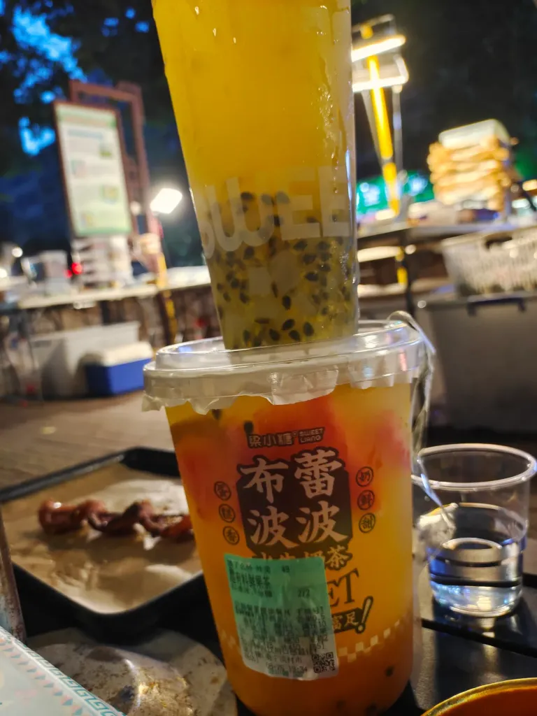 hFyT3kXxXpJdPlhI_IMG_20250625_195124.webp