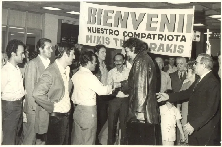 HBTMNrWfQYnwdBwK_Theodorakis_Venezuela.webp