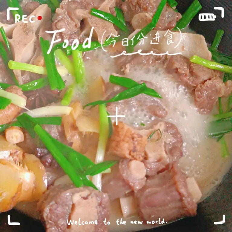 6Xb7W9JG9aKSQurL_MEITU_20250812_091611167.webp