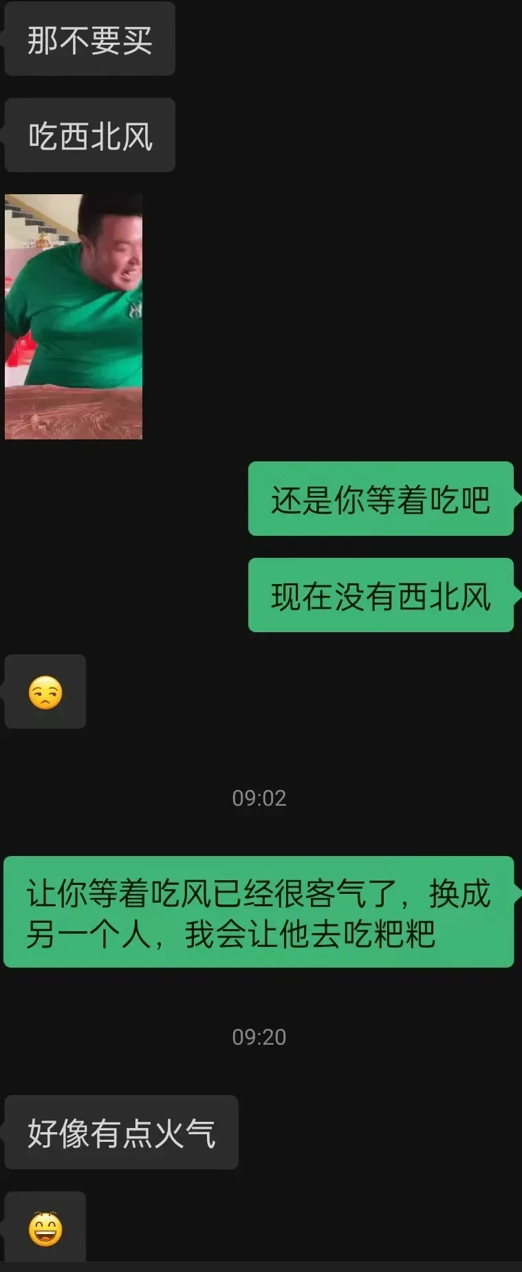 MR3FYDxG6PhFopVt_mmexport1746282955387.webp