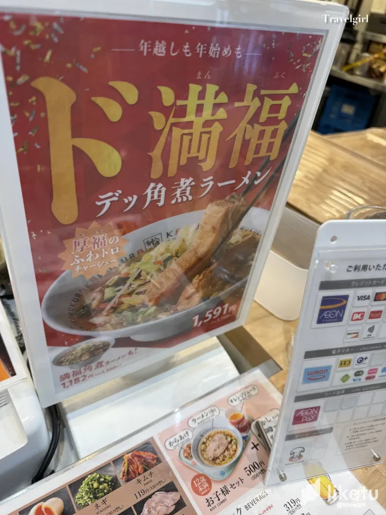 dkoy1UMwVQ9G9yyg_IMG_3446.webp