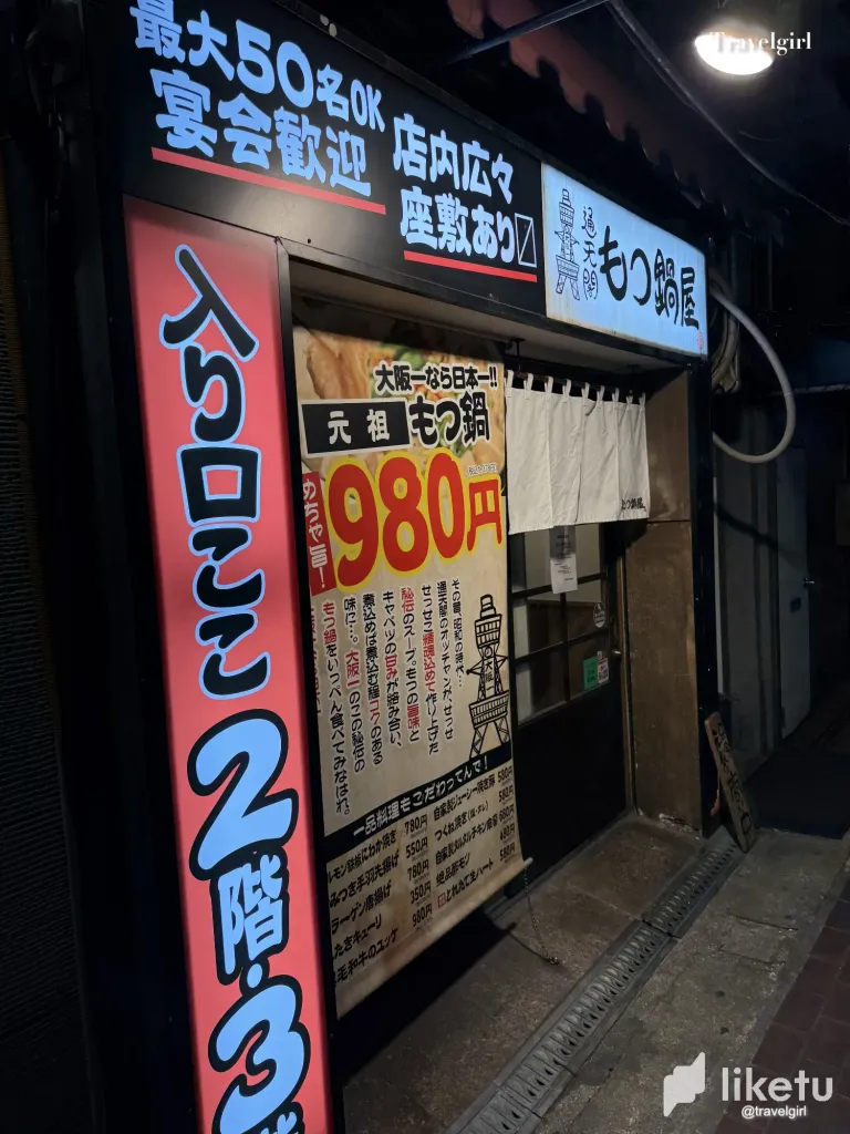 o4j6f7ftIp1CMrmd_IMG_3706.webp