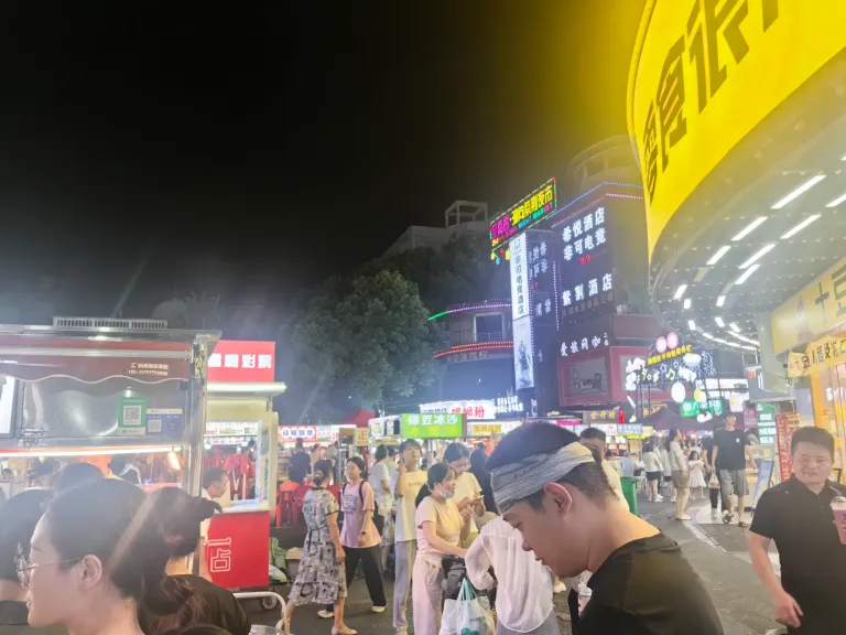 CmsLSHiMUQKPhHIl_IMG_20250806_194044.webp