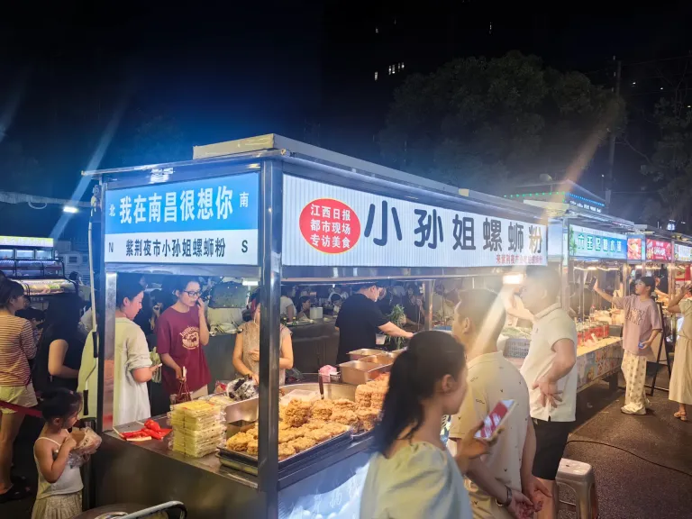 adF8f97nkF1w8XEI_IMG_20250806_193314.webp