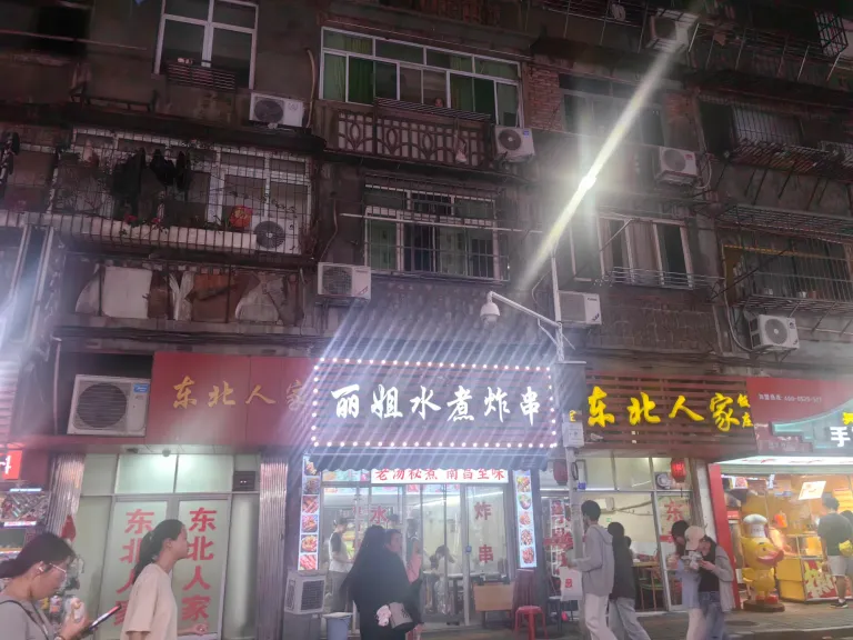 cqqVEHgPLRpvvPAM_IMG_20251018_181036.webp