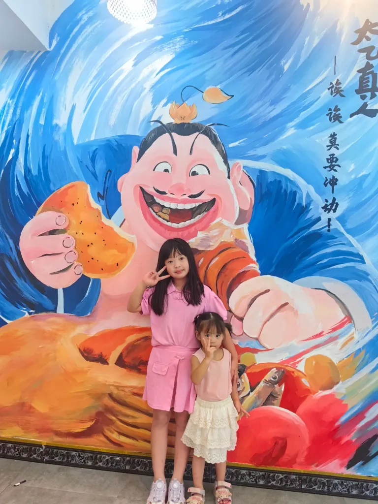 oFGwqG4yJe6LbesU_IMG_20250716_190522.webp