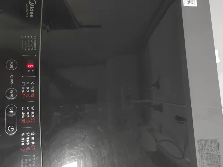 tTwUOyCXU57a1J6G_1000055563.webp