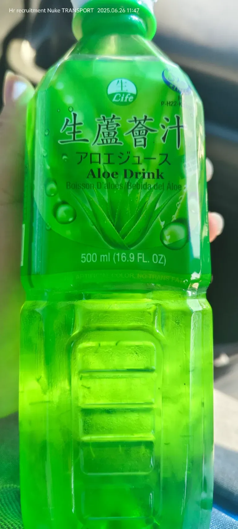 LhoASuaKbXsF8wyB_IMG_20250626_114712.webp