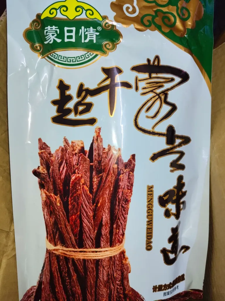 jjqaOeqmFMrp8wtK_1000004777.webp