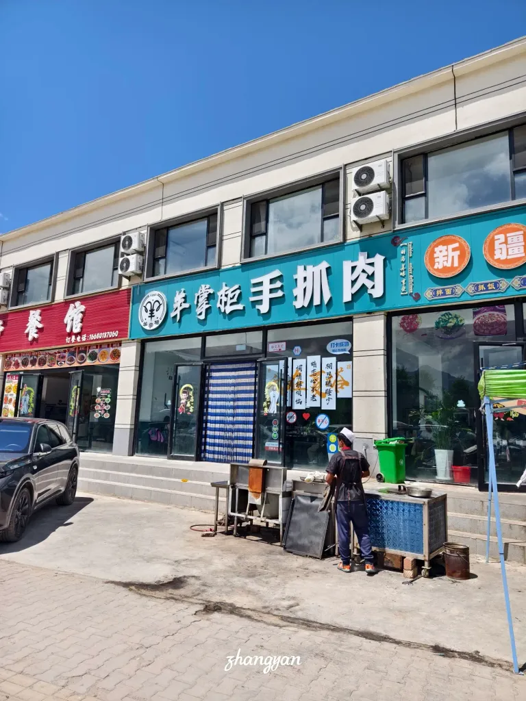 K2Asx6IoirOfUwSn_1000038021.webp