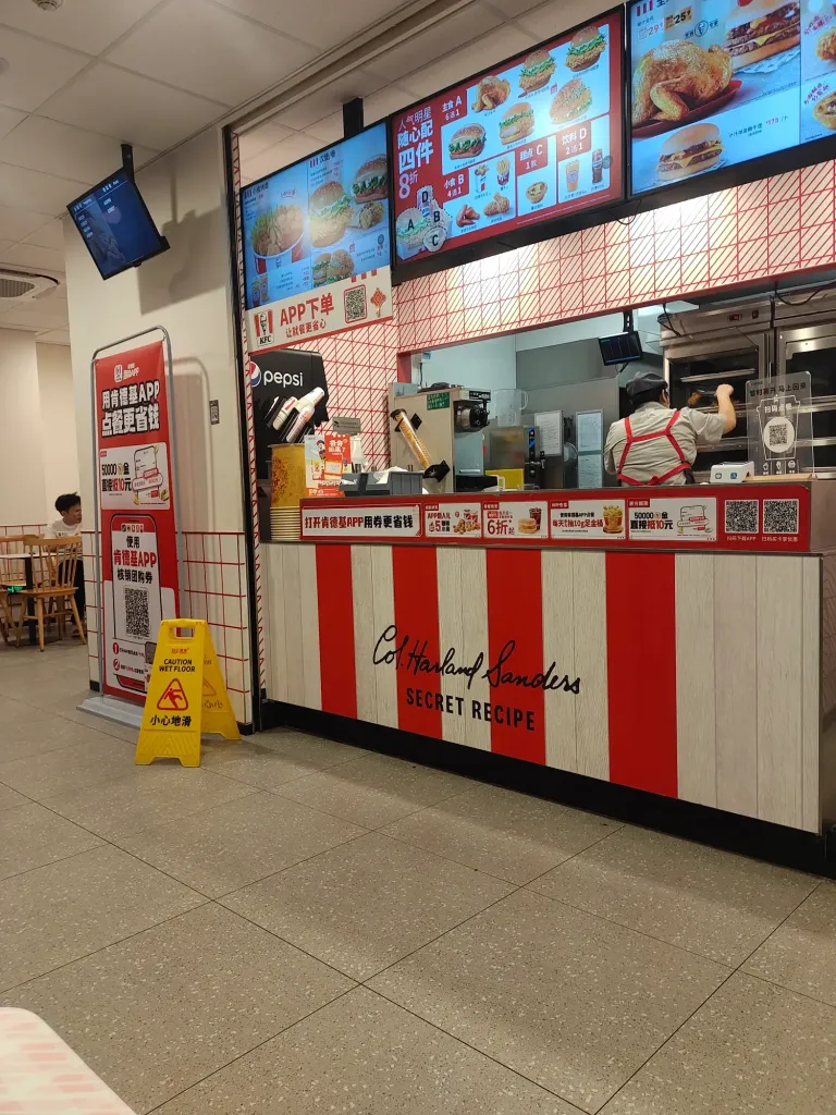 rQTAtSqGcyITQrGs_IMG_20250508_215943.webp