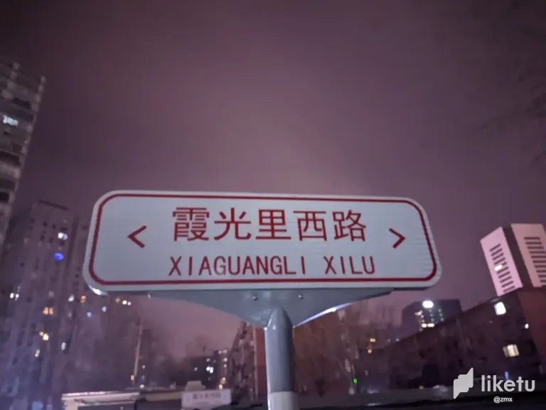 7VZlCqiylONrPNwm_AGC9.9_R3_20250317_014139835.webp